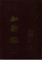 知识报 1、2