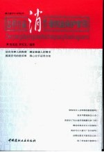 怎样打赢消费者权益保护官司