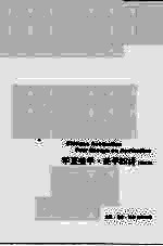 华夏美学:美学四讲 增订本