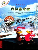 不一样的卡梅拉 我好喜欢她