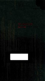 潜水艇的悲伤 翟永明集 1983-2014