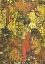 唐代墓志汇编 下