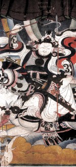 《格萨尔王传》汉译本系列丛书之六 歇日珊瑚宗