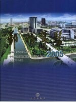鄞州年鉴 2005 总第19册