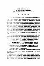 解开美的本质之谜