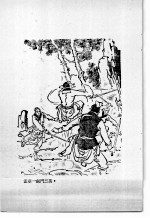 牧野流星 5 第三十七回至四十回