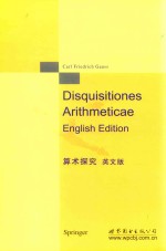 算数探究 英文版