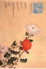 大匠之门 8