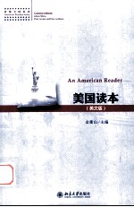 美国读本 英文版