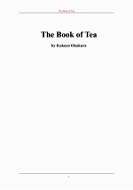 茶书