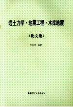 筵席设计及菜单书法