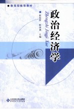 职称考试英语词汇必备