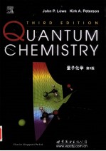 量子化学 英文