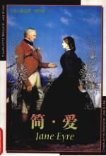简·爱 汉英对照