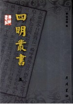过宜言 2