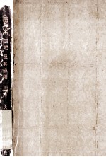 微机关系数据库管理系统DBASE-Ⅲ、Ⅳ及其应用 第2版