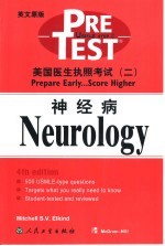 美国医生执照考试 2 神经病 英文原版