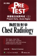 美国医生执照考试 2 胸腔放射学 英文原版