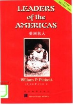 美洲名人 英文