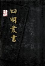 昌国典泳 2