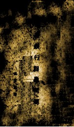 战后银行组织问题