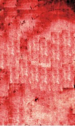 地方行政论