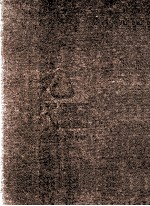 元代史料丛刊初编 元人文集 上 第14册
