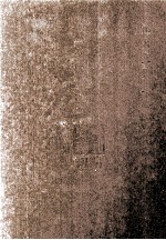 元代史料丛刊初编 元人文集 下 第33册