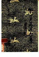 熊十力及其哲学