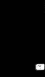 河上易注 卷4