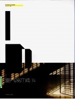 室内设计师 14