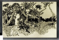 黄格胜山水线描集