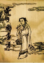 芥子园画谱 人物集