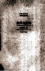 邀约与重构