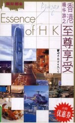 医路:告诉你一个真实的医院