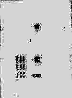 申报 23