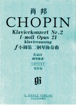 肖邦f小调第二钢琴协奏曲 作品21 钢琴缩谱