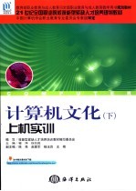 Visual Basic程序设计与应用开发案例教程