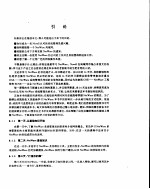 自学NetWare