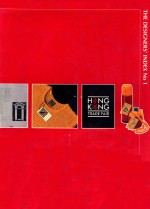THE DESIGNERS' INDEX NO.1