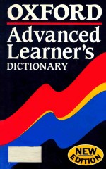 OXFORD ADVANCED LEARNER'S DICTIONARY OF CURRENT ENGLISH FIFTH EDITION
