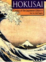 HOKUSAI GENIUS OF THE JAPANESE UKIYO-E