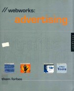 WEBWORKS ADVERTISING