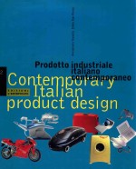 PRODOTTO INDUSTRIALE ITALIAO CONTEMPORANEO CONTEMPORARY ITALIAN PRODUCT DESIGN