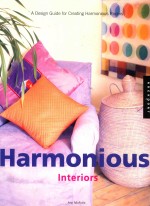 HARMONIOUS INTERIORS A DESIGN GUIDE FOR CREATING HARMONIOUS ROOMS