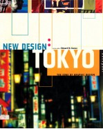 NEW DESIGN TOKYO