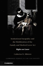 Institutional inequality and the mobilization of the Family and Medical Leave Act rights on leave