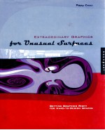 EXTRAORDINARY GRAPHICS FOR UNUSUAL SURFACES MAKING THE MOST OF HARD-TO-DESIGN SPACES