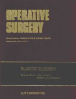 OPERATIVE SURGERY FUNDAMENTAL INTERNATIONAL TECHNIQUES PLASTIC SURGERY
