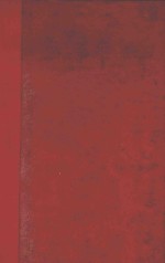 ADVANCES IN PHARMACOLOGY VOLUME 1